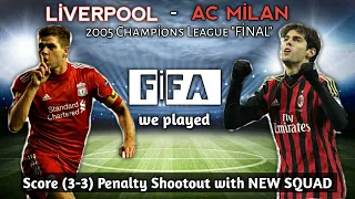 Liverpool - Ac Milan / 2005 Champions League Final