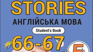 Stories Year 5 Unit 4  What should I wear  Lesson 2 Student's Book pp. 66-67✔Відеоурок