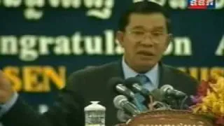 2009-12-16 : PM Hun Sen Speech to Thailande PM Abhisit and Chuon LeagPhay 04