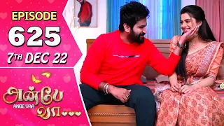 Anbe Vaa Serial | Episode 625 | 7th Dec 2022 | Virat | Delna Davis | Saregama TV Shows Tamil