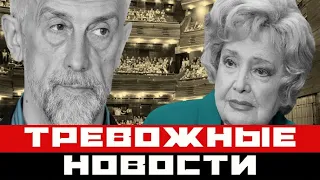 Тревожные новости. Худрук МХАТ имени Горького Эдуард Бояков!!!