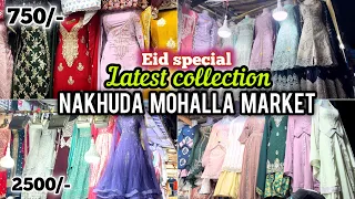 Nakhuda Mohalla Market | Mohammed Ali Road Mumbai | Eid Shopping 2024| Ramzan Eid Collection part 2