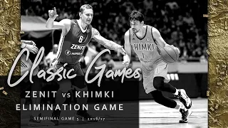 Zenit vs Khimki | Semifinal Game 5, Playoffs 2017 | VTB League Classic Games