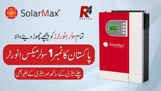 SolarMax R4 Series Inverter Best Solar Inverter