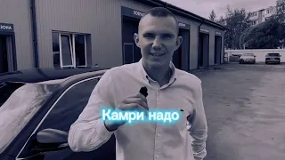 Купить идеальный автомобиль по низу рынка, возможно ли это ?