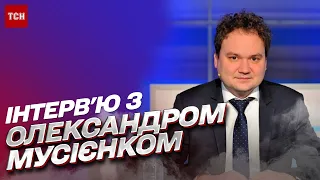 ⚡ ППО у Москві, історичний "Рамштайн", новий наступ Росії та попередження для України | Мусієнко