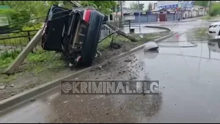 ДТП в Свободном 29.05.21