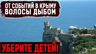 В ЭТО ТРУДНО ПОВЕРИТЬ, ПОКА НЕ УВИДИШЬ!!! ИНЦИДЕНТ ПЫТАЛИСЬ СКРЫТЬ! 02.06.2020 ДОКУМЕНТАЛЬНЫЙ ФИЛЬМ