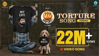 Torture Song (Kannada) - 777 Charlie | Rakshit Shetty | Kiranraj K | Nobin Paul | Paramvah Studios