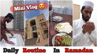 hostel Boy Daily routine in RAMADAN | Nasir Bhatti
