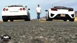 ACURA NSX 2017 VS NISSAN GTR 2016