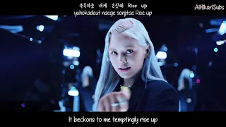 CLC (씨엘씨) - Helicopter [Eng Sub-Romanization-Hangul] MV