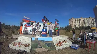 Мотокросс в честь дня освобождения Донбасса (29.08.2020) г. Снежное