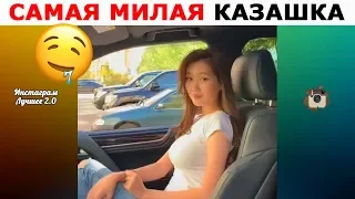 Лучшие инста вайны 2019 | Елена Сажина, jokeasses, radistkaaa_ket, make_sakevich, Dukascopy