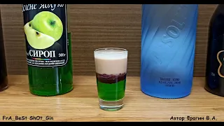 Рецепт коктейля Шота Зомби Брейн со Сливочным ликером яблочным сиропом, Гренадином Shot Zombie Brain