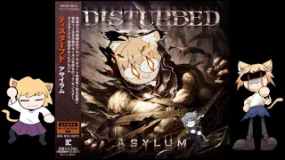 Neco Arc - Disturbed - Serpentine (AI Cover)