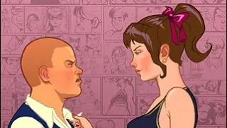 Bully - Flirting Quotes (Students)
