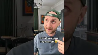 Жесткая экономия #маникюр