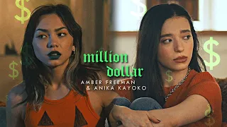 Amber & Anika | Million Dollar