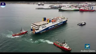 Στη δεξαμενή για πρώτη φορά η “Βασίλισσα της Άνδρου” (Andros Queen) της Golden Star Ferries