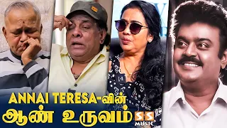 💔EMOTIONAL : An Old Golden Period with Captain - Tamil actors about Vijayakanth and his Family