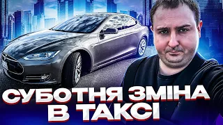 Чайових більше за ціну поїздки! Таксі Київ 2024!