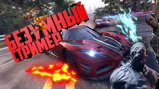 БЕЗУМНЫЙ СТРИМЕР ПЫТАЕТСЯ ВЫЖИТЬ|Crossout|Gta 5