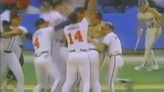 91 Atlanta Braves - Here We Are