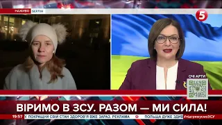 Мітинг перед канцелярією Шольца. Майже тисяча людей вимагають: визначся із танками! Ганна Дугінець