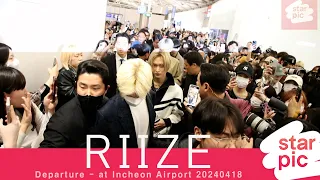 라이즈 '혼돈의 출국현장' [STARPIC] / RIIZE Departure - at Incheon Airport 20240418