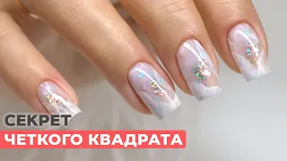 How to get a defined square shape without gel and polygel