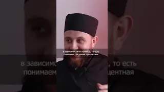 Священник о спекуляциях в РПЦ