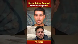 @dhruvrathee Exposed @ElvishYadavVlogs Again😲 #viral #trending #elvishyadav #shorts