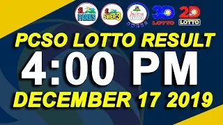 Lotto Result Today [4pm] (December 17, 2019 Tuesday) Swertres, 3D | Ez2, 2D | STL