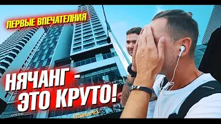 Нячанг 2019. Куда поехать. Ночная жизнь. Отдых в Нячанге. Вьетнам цены. Влог во Вьетнаме