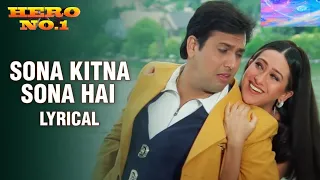 Sona Kitna Sona Hai| Hero No 1| Udit Narayan| Poornima| Govinda| Karishma Kapoor| Anand-Milind