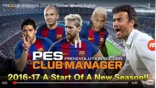 PES club manager season 2016/17 #11