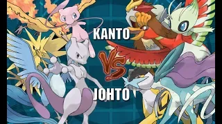 Pokémon Battle USUM: Kanto Legendary Vs Johto Legendary (Battle Of Regions)