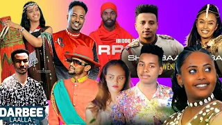 OROMO Music non stop | New Ethiopian Oromo music | 2023 mix