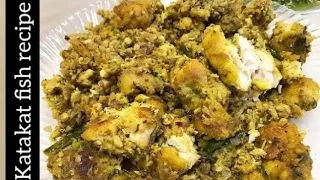 Katakat fish recipe | Karachi liaquatabad famous fish katakat recipe | by delish secrets