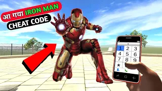 OMG IRON MAN UPDATE IN INDIAN BIKE DRIVING 3D || IRON MAN CHEAT CODE IN INDIAN BIKE DRIVING 3D