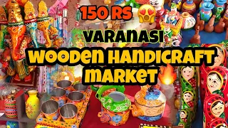 Wholesale, Cheapest😍😱  Wooden Handicraft | Home decorative items😍 Varanasi | Now @ Varanasi😍😱