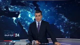 ۲۴| با فرداد فرحزاد: پایان گفت‌‌وگوهای غیرمستقیم ایران و آمریکا در دوحه بدون نتیجه