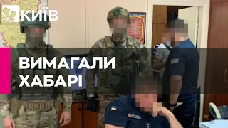 СБУ викрила корупційну схему в ДСНС, яка ставила під загрозу життя тисяч українців