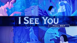 "I See You" - FULL MEP