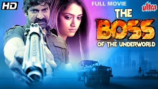 जगपति बाबू की सुपरहिट एक्शन मूवी | Jagapathi Babu, Mahesh Manjrekar | The Boss Of The Underworld