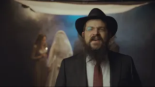 Benny Friedman - Ten Yad Music Video