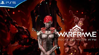 WARFRAME - Прохождение квеста Война внутри | PS5