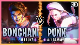 SF6 ▰ Ranked #1 Luke (BonchanRB) Vs. Ranked #1 Cammy (Punk)『Street Fighter 6』