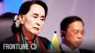 Aung San Suu Kyi's Confrontation With U.N. Special Rapporteur Yanghee Lee  | FRONTLINE